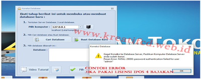 Contoh Error Program iPOS 4.0 dengan serial tidak ori (Bajakan)